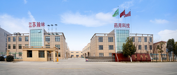 江苏科技 创新引擎驱动高质量发展