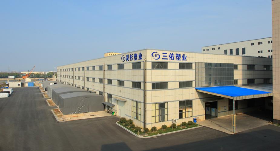江苏三佑管道科技 创新驱动，引领江苏科技管材新未来